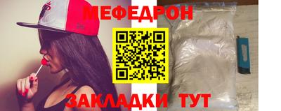 гидропоника Рузаевка