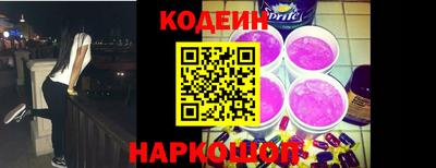 скорость mdpv Пыть-Ях