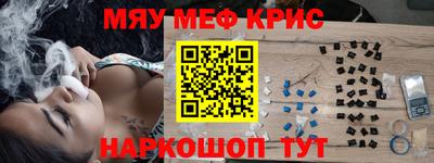 Альфа ПВП Пугачёв