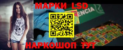 гидропоника Рузаевка