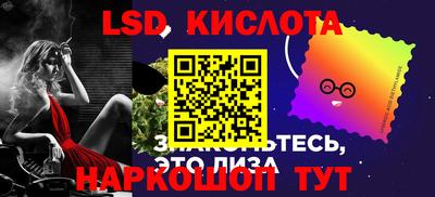 скорость mdpv Пыть-Ях