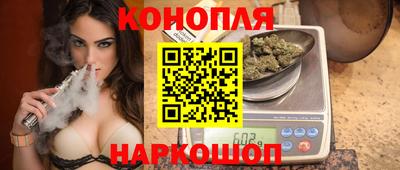 скорость mdpv Пыть-Ях