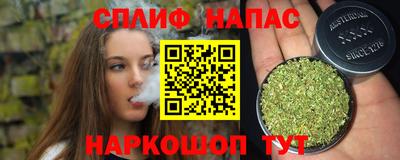 скорость mdpv Пыть-Ях