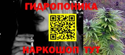скорость mdpv Пыть-Ях
