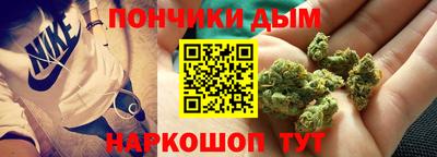 гашик Пушкино