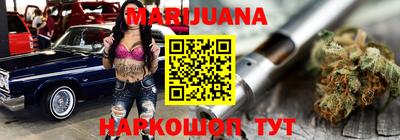 гидропоника Рузаевка