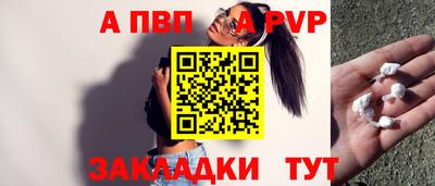 гидропоника Рузаевка
