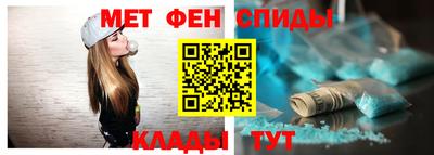 гидропоника Рузаевка