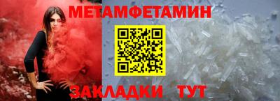 гидропоника Рузаевка