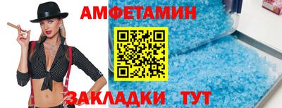 гашик Пушкино