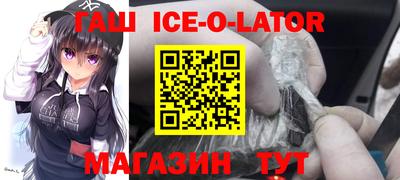 Альфа ПВП Пугачёв