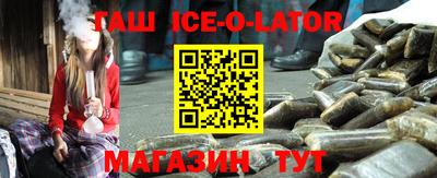 Альфа ПВП Пугачёв