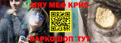 Альфа ПВП Пугачёв