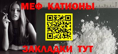 гидропоника Рузаевка