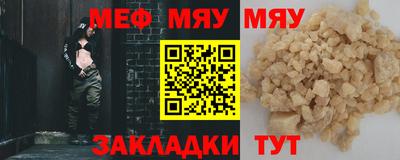 скорость mdpv Пыть-Ях